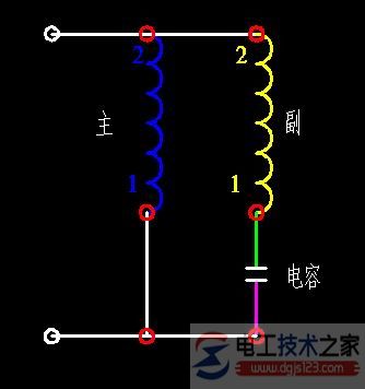 單相電機正反轉的接線圖